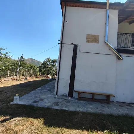 Casa Da Giovanni *